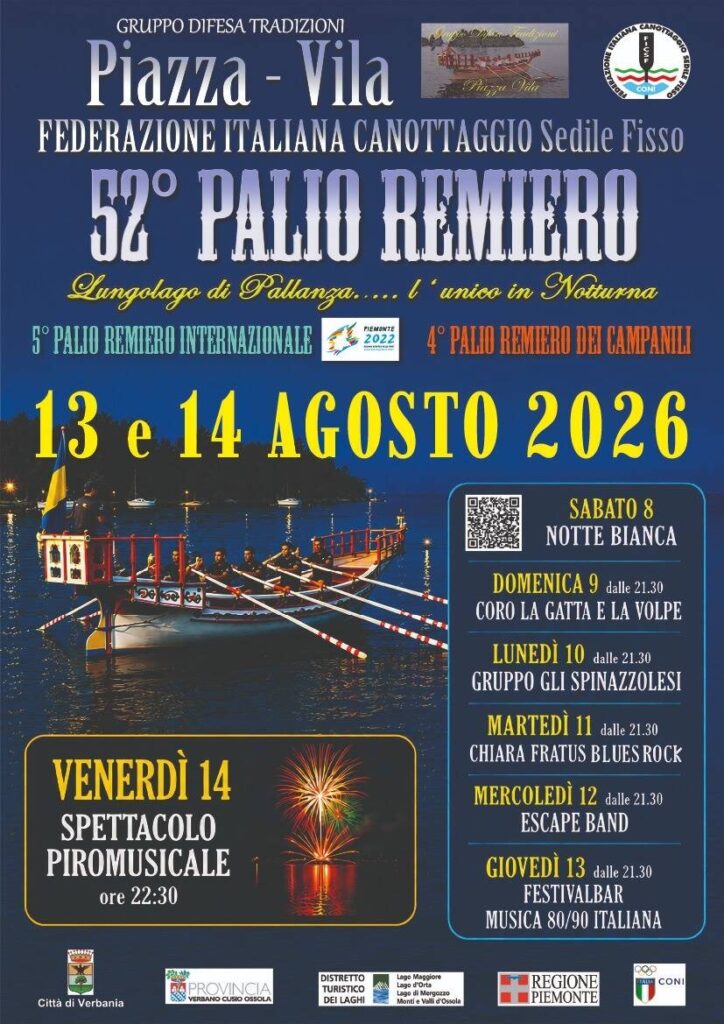 Palio-dettaglio-2026_reference